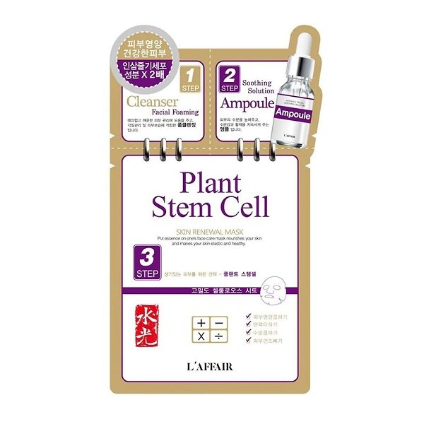 Mặt Nạ Dưỡng Da 3 Bước Rainbow L'affair Multi - Care V5 Plant Stem Cell Skin Renewa (Store 5871, 5873)