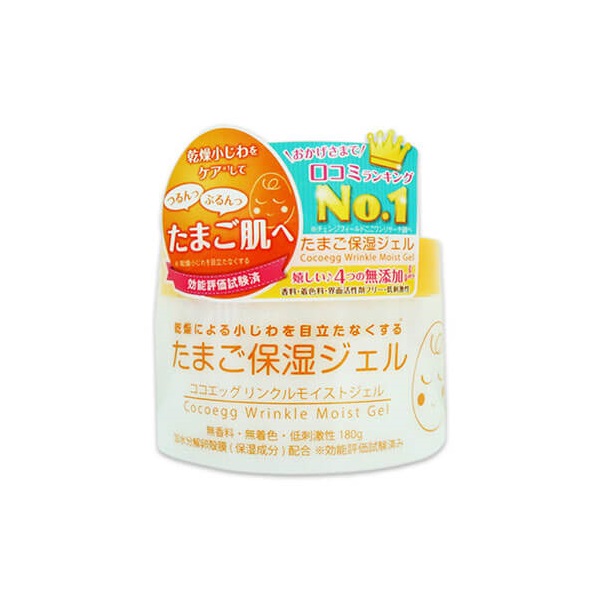 Gel Dưỡng Ẩm Ngừa Nếp Nhăn Từ Màng Vỏ Trứng Cocoegg Wrinkle Moist Gel 180G