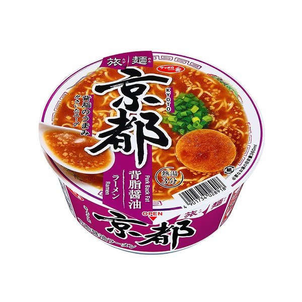 Mì Tô Ăn Liền Vị Mỡ Heo Saporo Ichiban 87G