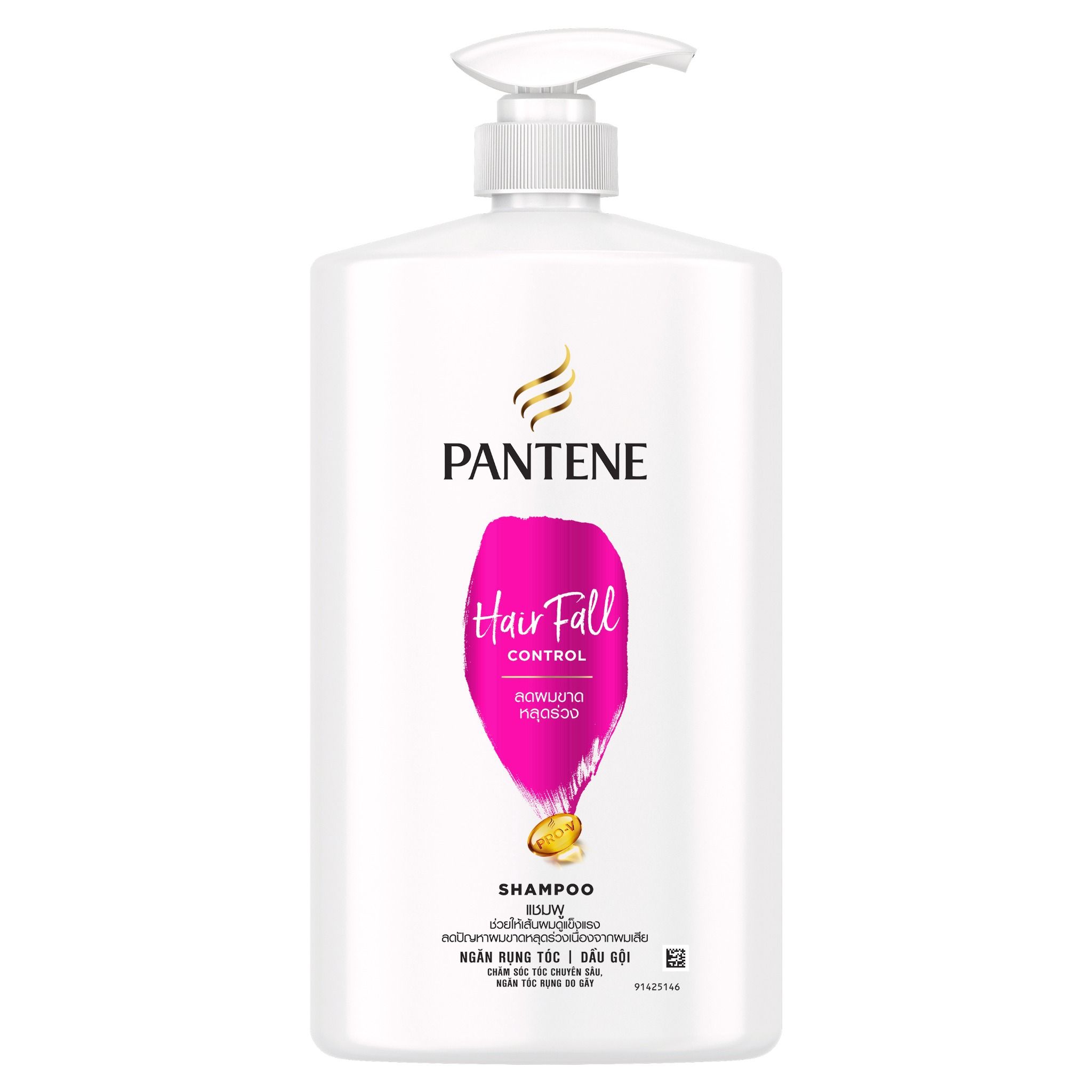 Dầu Gội Ngăn Rụng Tóc Pantene Pro-V Shampoo Hair Fall Control – AeonEshop Dầu Gội Ngăn Rụng Tóc Pantene Pro-V Shampoo Hair Fall Control – AeonEshop
