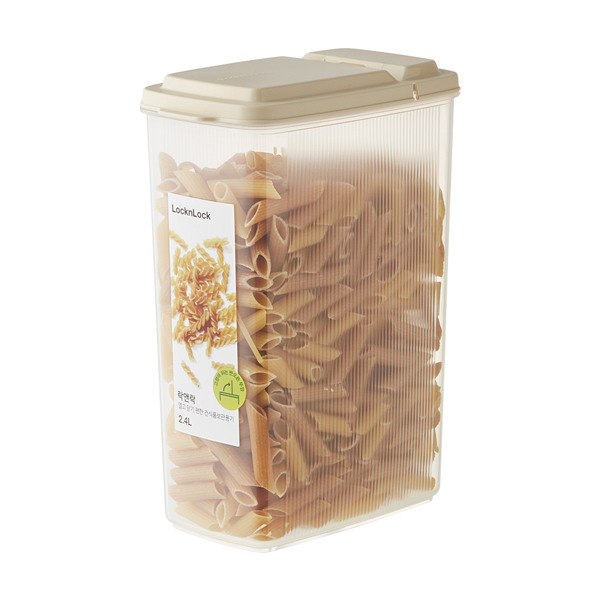 Hộp Nhựa Dry Food Canister 2.4L Hte536 P - 1737