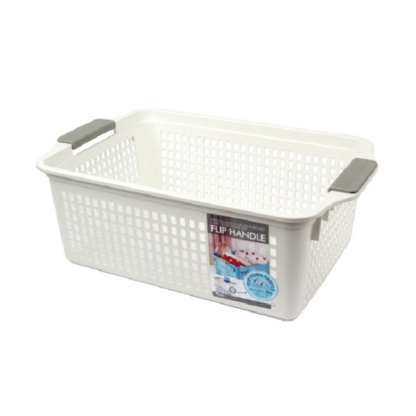 Khay Đựng Đồ Inplus Bằng Nhựa Inp471