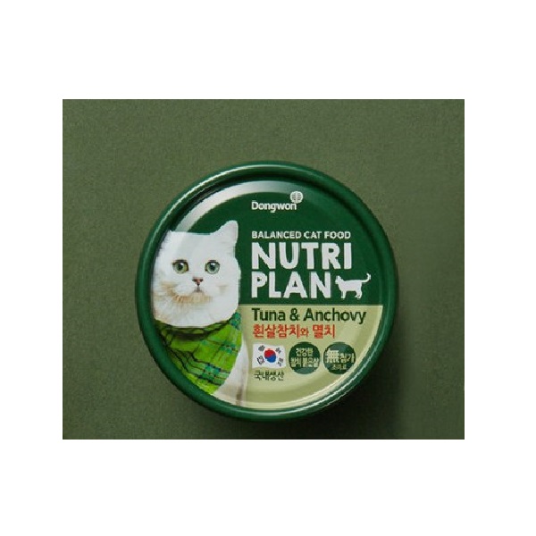 Pate Mèo Hộp Vị Cá Ngừ & Cá Cơm 160G
