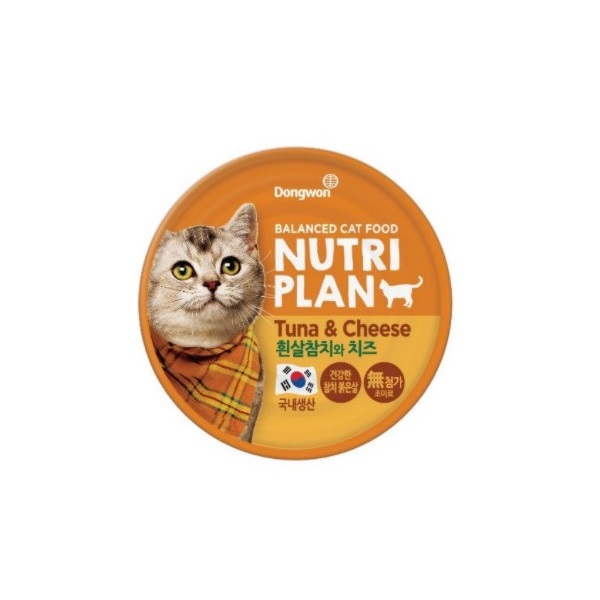 Pate Mèo Hộp Vị Cá Ngừ & Phô Mai 160G