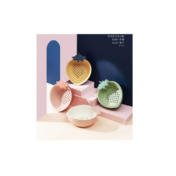 Rổ Đôi Trái Dâu 6296