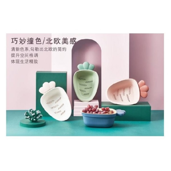 Rổ Đôi Cà Rốt 6297
