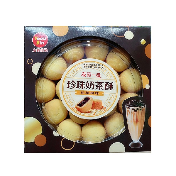 Bánh Quy Vị Trà Sữa Trân Châu Yeonbin 470G