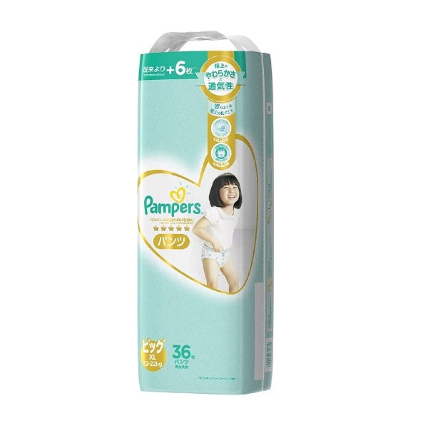 Tã Quần Pampers Nội Địa Nhật Cao Cấp Xl36