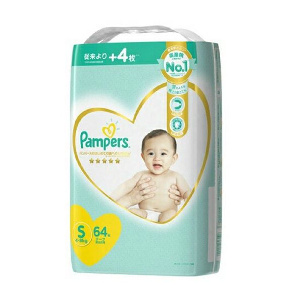 Tã Dán Pampers Nội Địa Nhật Cao Cấp S64