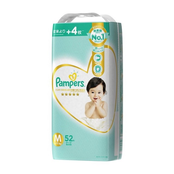 Tã Dán Pampers Nội Địa Nhật Cao Cấp M52