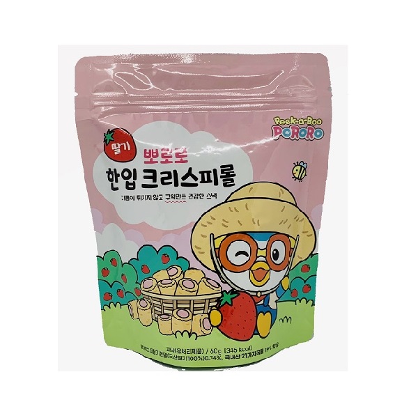 Bánh Ngũ Cốc Vị Dâu Pororo 60G