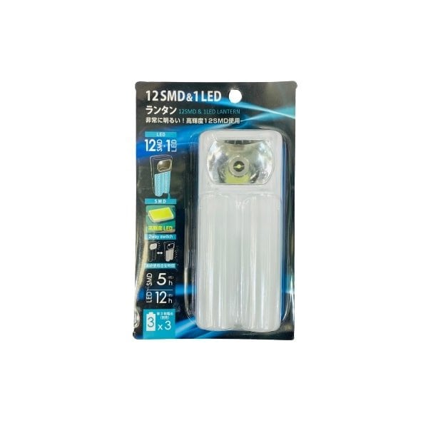 Ds Đèn Led 12 Smd & 1 Led 5.5X4X13Cm