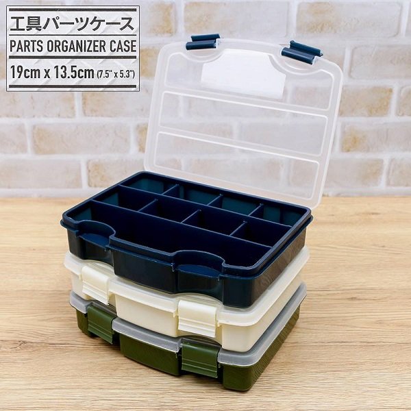 Ds Hộp Dụng Cụ Phân Ngăn 19X13.5Cm Màu Xanh Lính/Xanh Navy/Trắng Ngà