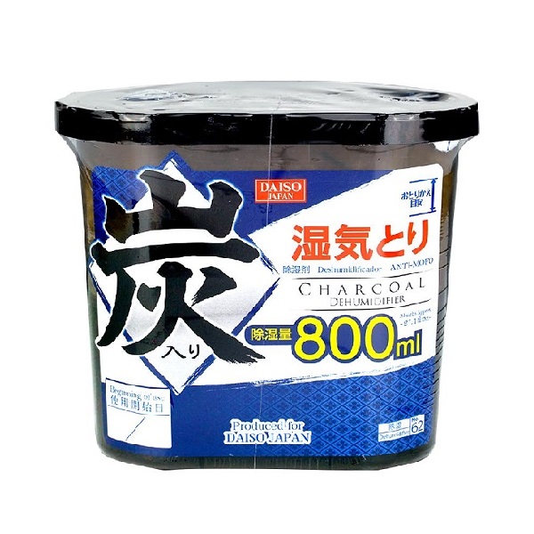 Ds Hộp Hút Ẩm Than Hoạt Tính 800Ml