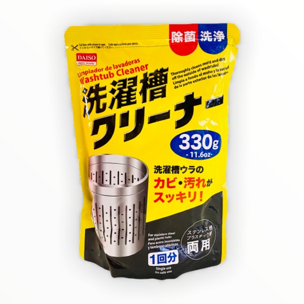 Ds Bột Vệ Sinh Lồng Giặt 330G