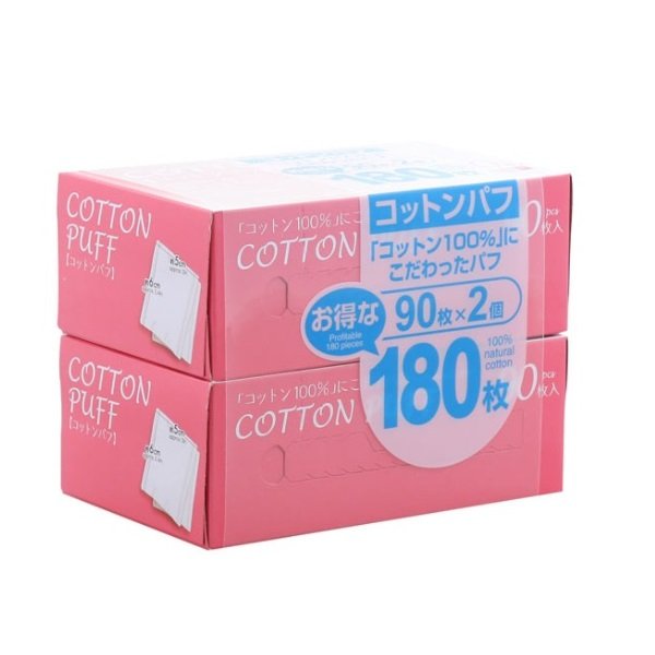 Ds Bông Tẩy Trang Cotton Puff 2 Hộp Hồng (90 Miếng/Hộp)