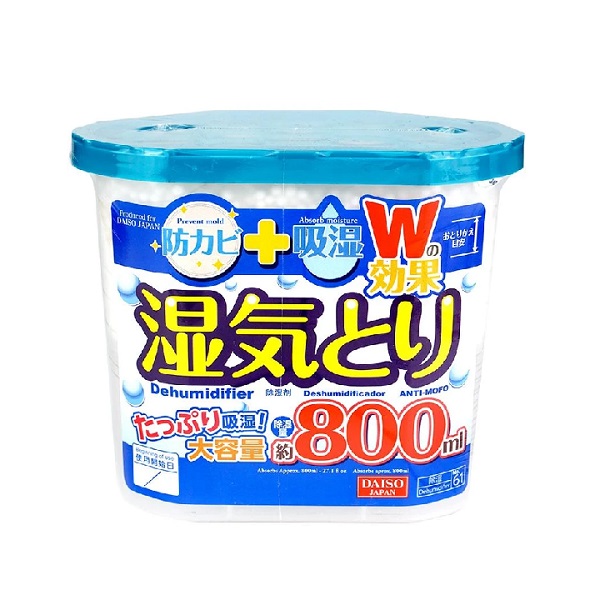 Ds Chất Hút Ẩm 800Ml