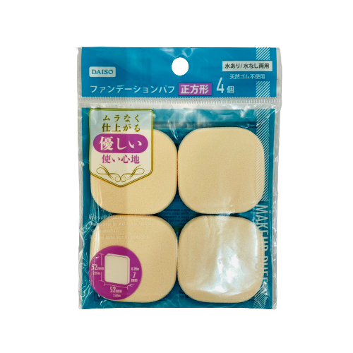 Ds Bông Phấn Vuông 4 Miếng
