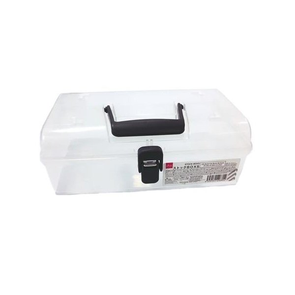 Ds Hộp Đựng Dụng Cụ Box5