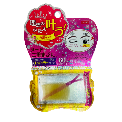 Ds Miếng Dán Kích Mí Loại Thường Xuyên 10X16Cm (30 Lần)