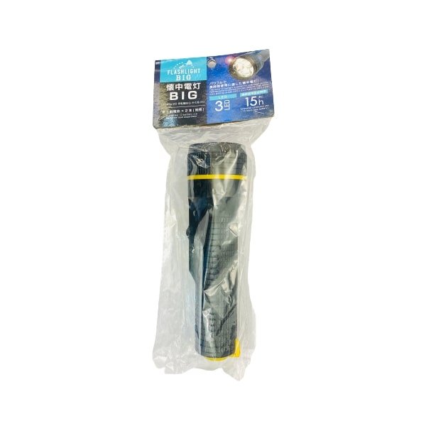 Ds Đèn Pin Led 3 Bóng