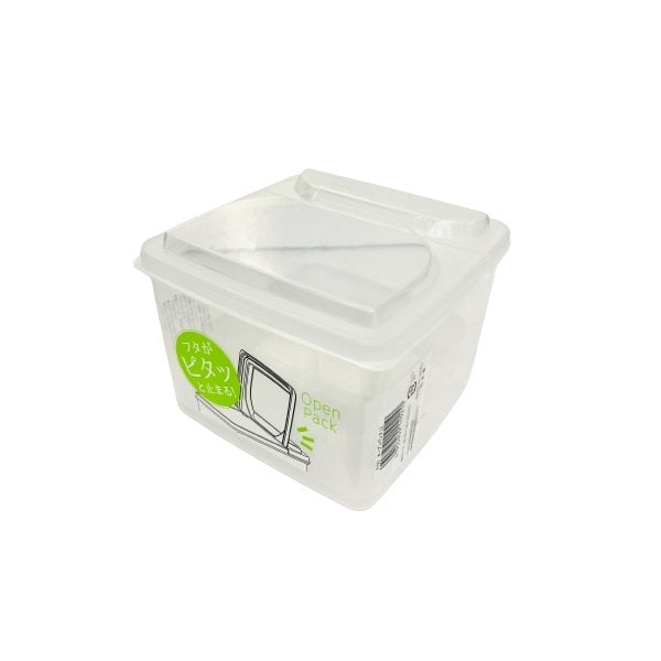 Ds Hộp Nhựa Vuông Đựng Thực Phẩm L2 1.3L