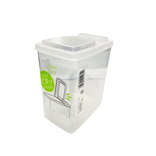 Ds Hộp Chữ Nhật Đựng Thực Phẩm L3 1.7L