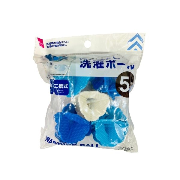 Ds Bóng Giặt Quần Áo 5 Bóng