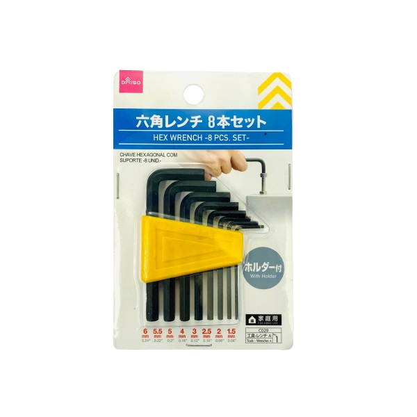 Ds Bộ 8 Khóa Lục Gíac A Đa Năng