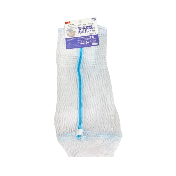 Ds Túi Lưới Giặt Quần Áo Dày 42X54Cm