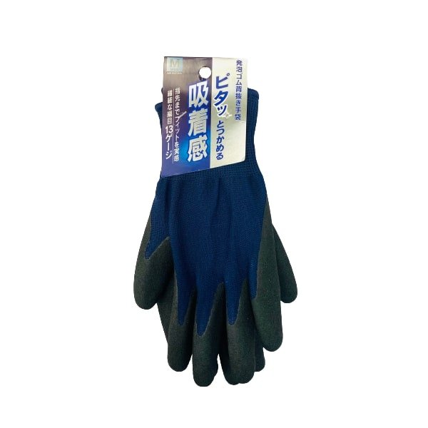 Ds Găng Tay Cao Su Bọc Bọt Size M