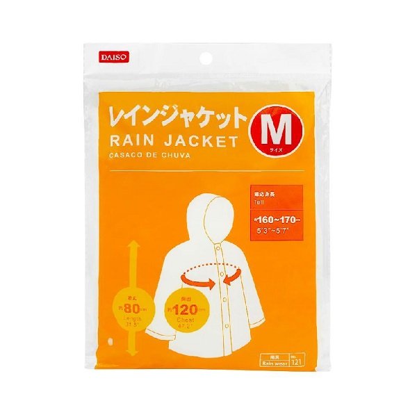 Ds Áo Khoác Đi Mưa Cho Người Lớn Size M