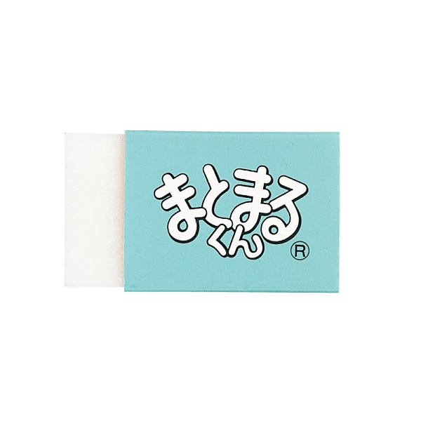 Cục Tẩy Hình Chữ Nhật