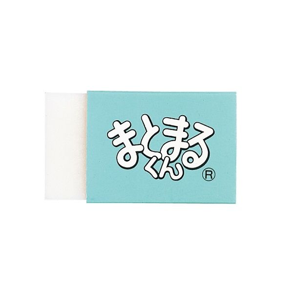 Cục tẩy bút chì hình đồ ăn nhanh  Lazadavn