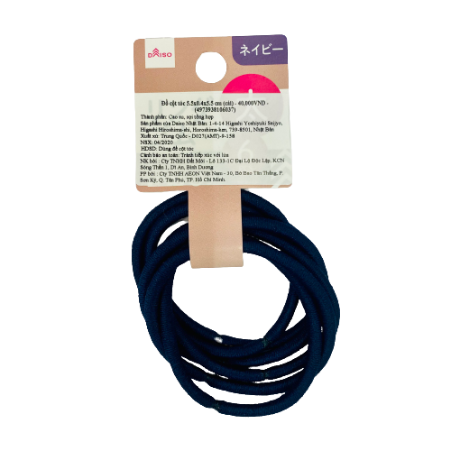 Ds Set 6 Đồ Cột Tóc 5.5X0.4X5.5Cm Xanh