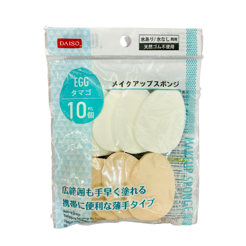 Ds Bông Phấn Hình Egg 10 Miếng