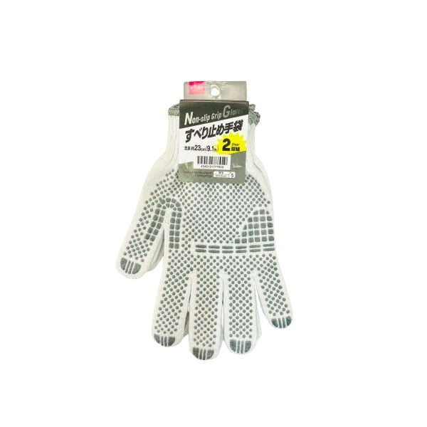 Ds 2 Đôi Găng Tay Chống Trượt 23Cm