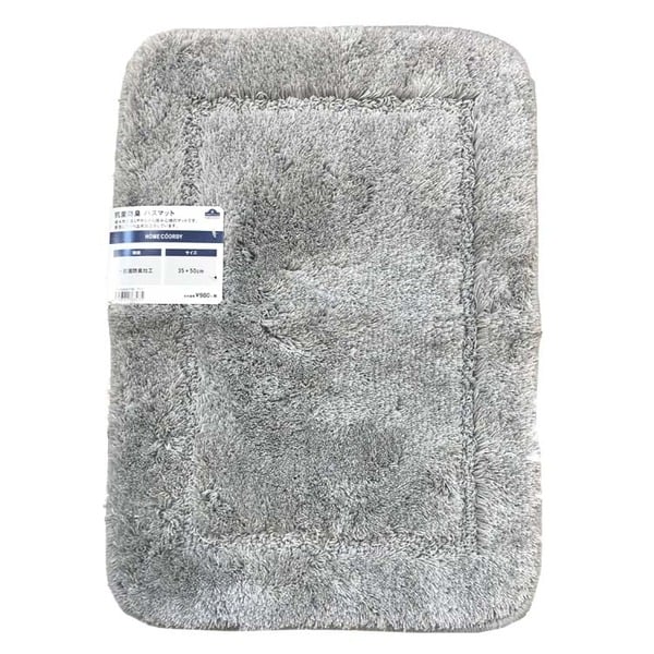 Thảm Mềm Kháng Khuẩn Home Coordy 35X50Cm Màu Xám