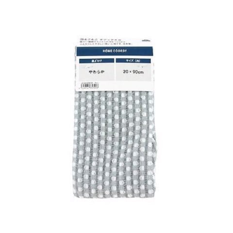 Khăn Tắm Tạo Bọt Xám MK50 20X90cm