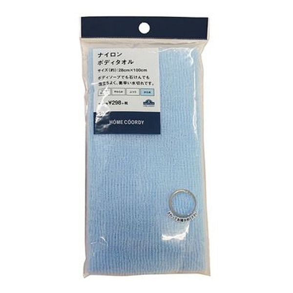 Khăn Lưới Tạo Bọt Xanh Nlh50 28X100Cm