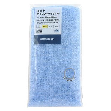 Khăn Lưới Mềm Tạo Bọt Xanh Anls50 28X100Cm