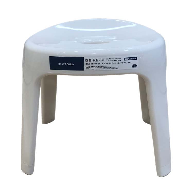 Ghế Đúc Liền Khối 28Cm
