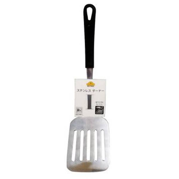 Sạn Sào Inox TVBP