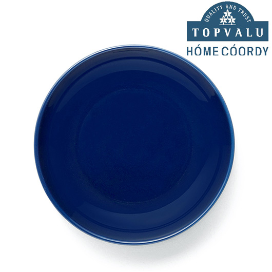 Dĩa Tròn 10Cm Xanh Navy