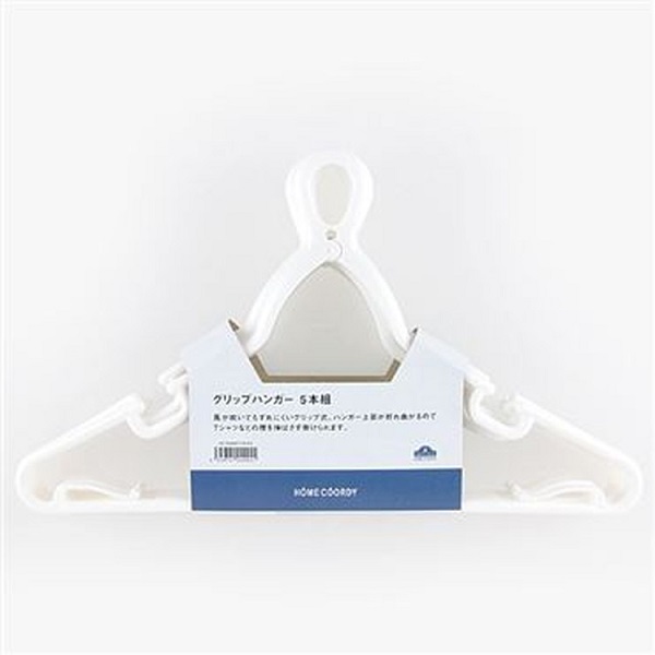 Móc Quần Áo 38Cm (5 Cái)