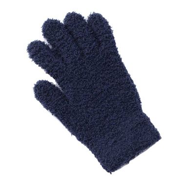 Găng Tay Lau Bụi Bẩn - Xám - 22Cm