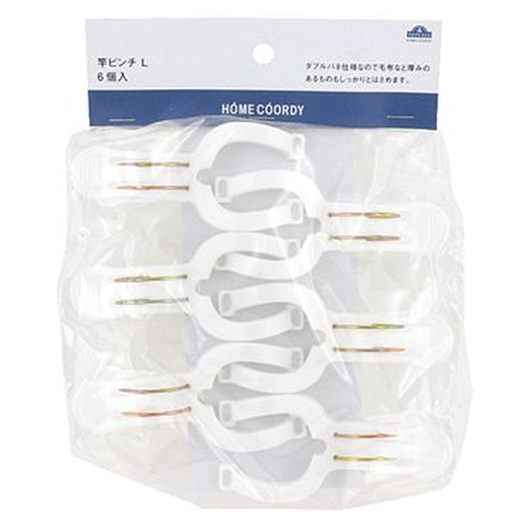 Bộ 6 Kẹp Quần Áo Size L