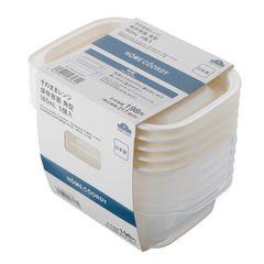 Bộ 5 Hộp Đựng Thức Ăn Size S