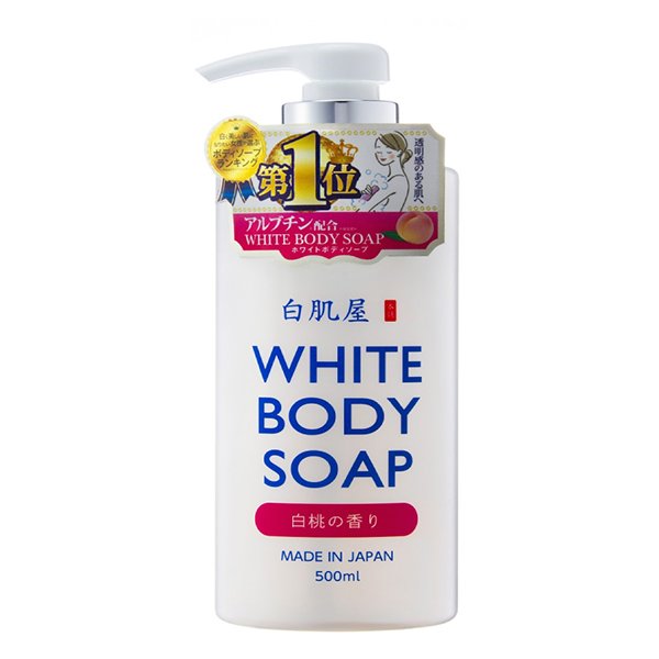 Sữa Tắm Trắng Da Shirohadaya White Body Soap 500Ml