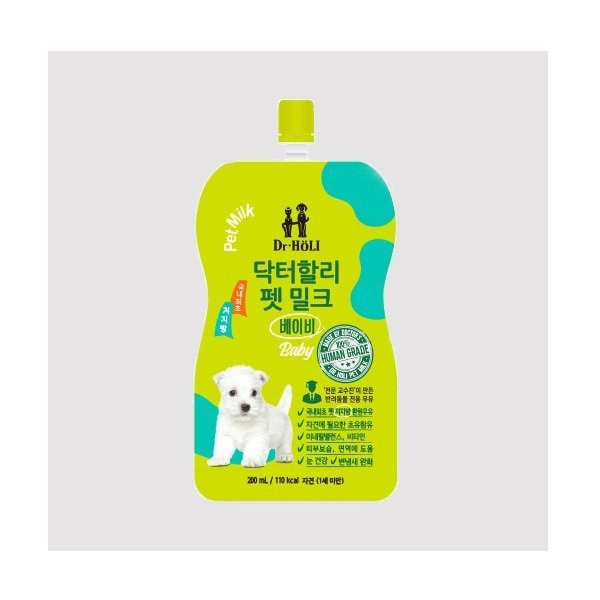 Sữa Tươi Dành Cho Chó Con Dr.holi 200Ml